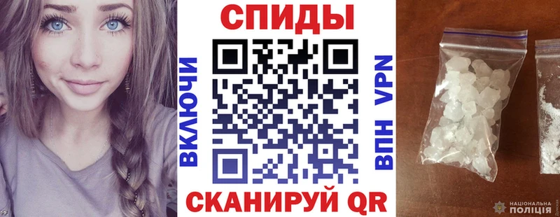 Амфетамин 98% Амурск