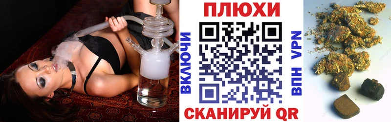 ОМГ ОМГ как войти  даркнет сайт  Амурск  ГАШ AMNESIA HAZE 