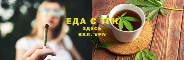 дживик Алзамай