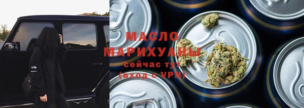 скорость mdpv Алексеевка