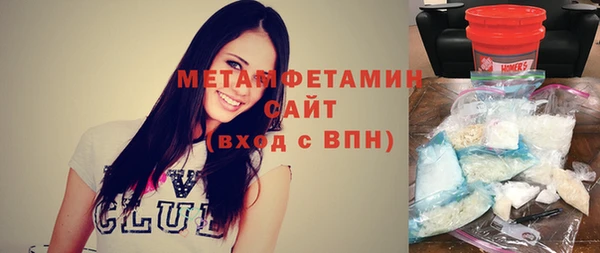 скорость mdpv Алексеевка