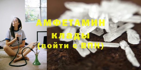 скорость mdpv Алексеевка