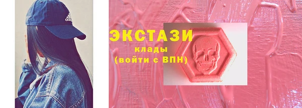 скорость mdpv Алексеевка