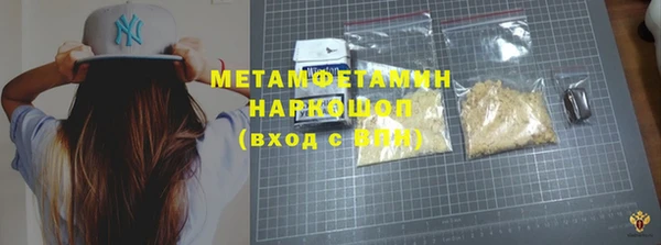 скорость mdpv Алексеевка