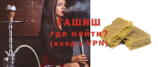 дживик Алзамай