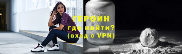 дживик Алзамай