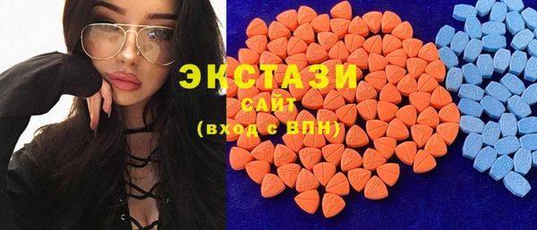 скорость mdpv Алексеевка