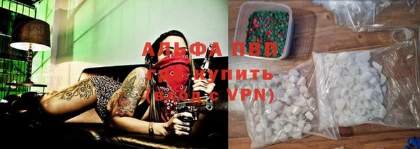 амфетамин Алексин