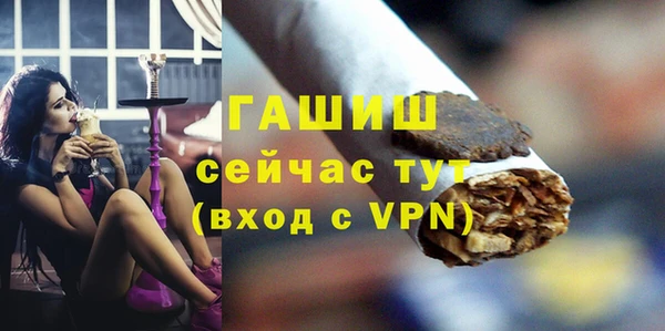 скорость mdpv Алексеевка
