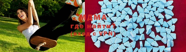 скорость mdpv Алексеевка
