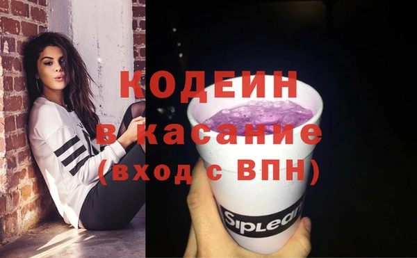 дживик Алзамай
