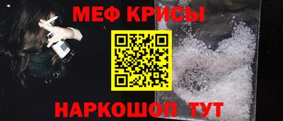 бутират Азнакаево