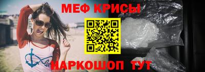 бутират Азнакаево