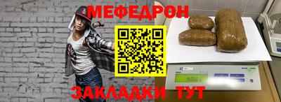 гашик Абакан
