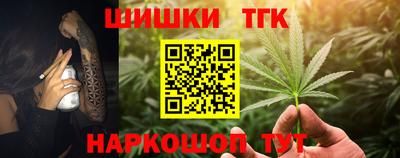 гашик Абакан