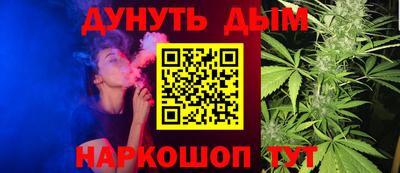 гашик Абакан