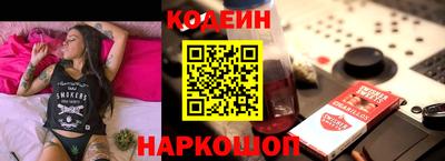 гашик Абакан