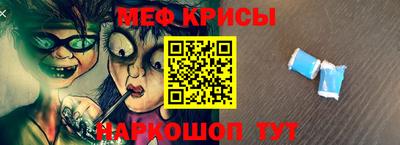гашик Абакан