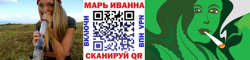 Бошки Шишки OG Kush  Амурск 